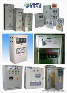 配电箱定制指南 从需求到安装的全面解析