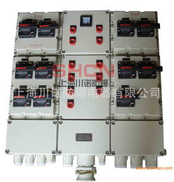 厂家直销 组合式防爆照明配电箱，安全照明的可靠保障